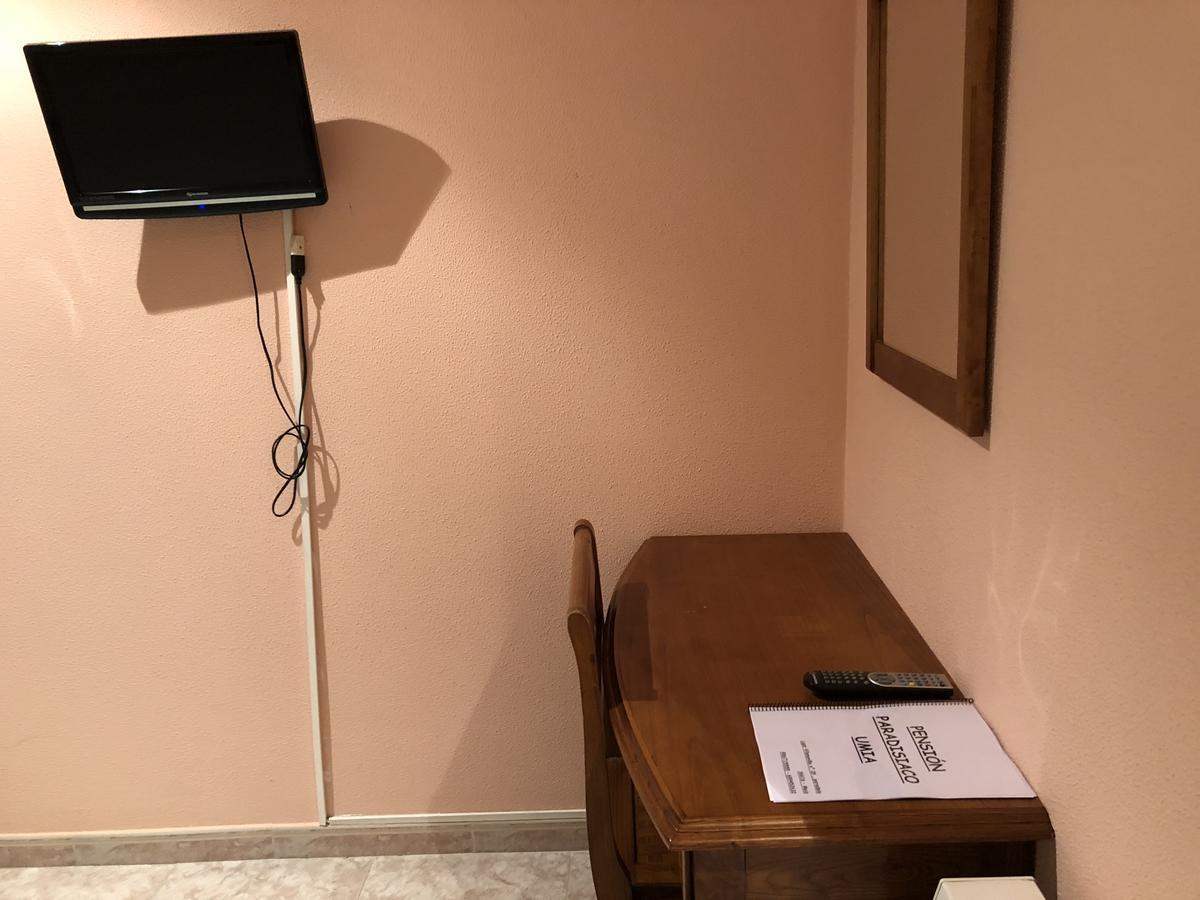 Meis 帕拉迪斯科乌米亚旅馆酒店 外观 照片